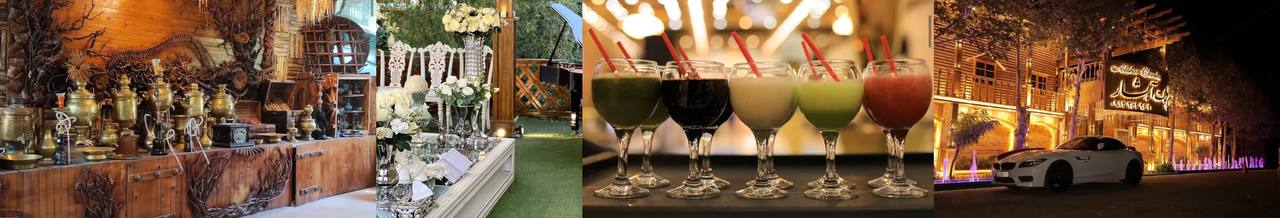 تالار در کرج