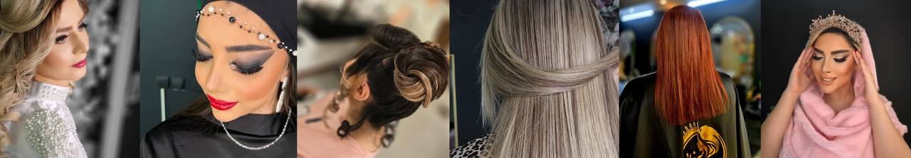 سالن زیبایی عظیمیه