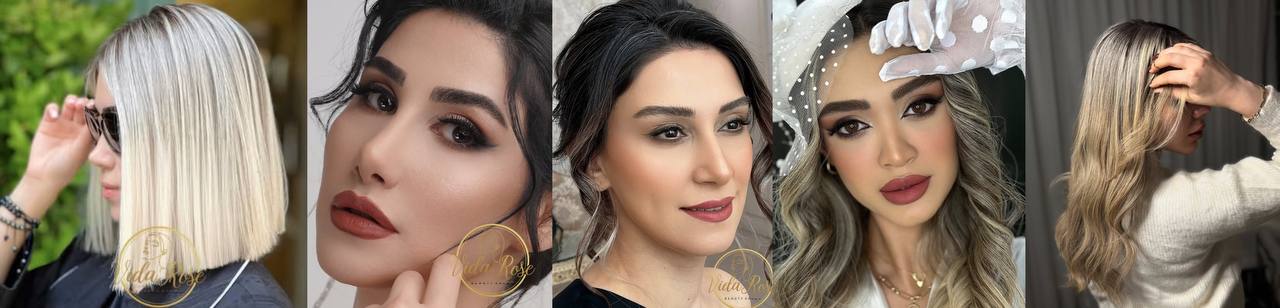 سالن زیبایی در عظیمیه