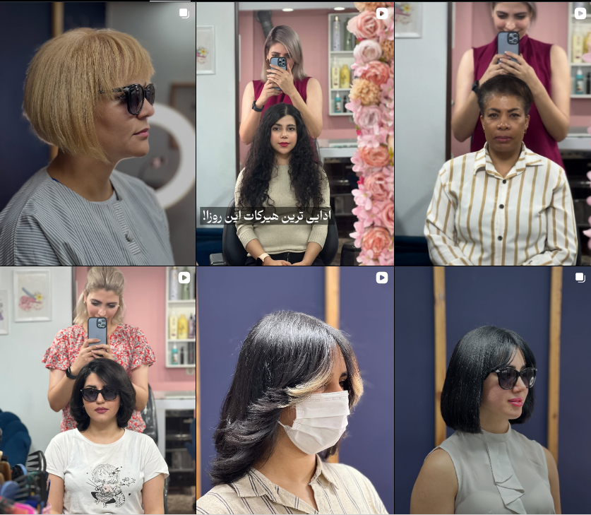 بهتزرین سالن زیبایی در کرج