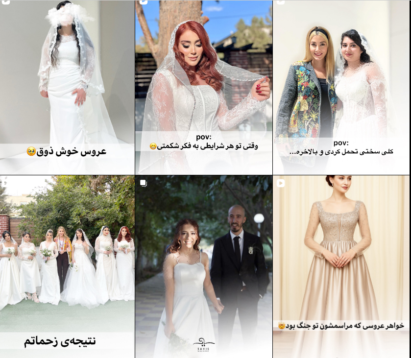 برترین مزون لباس عروس در کرج