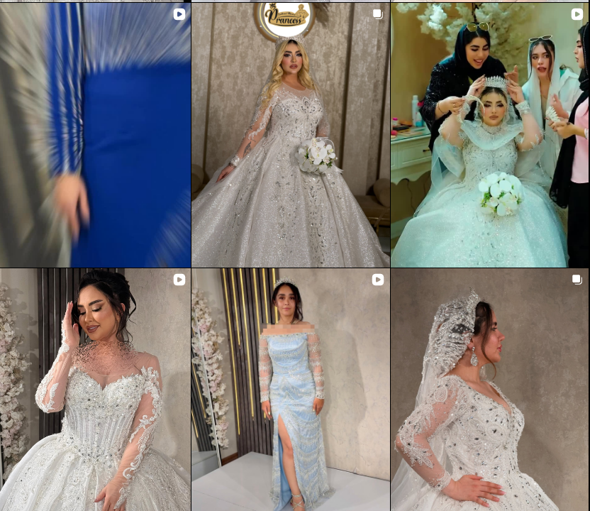 مزون لباس عروس در کرج