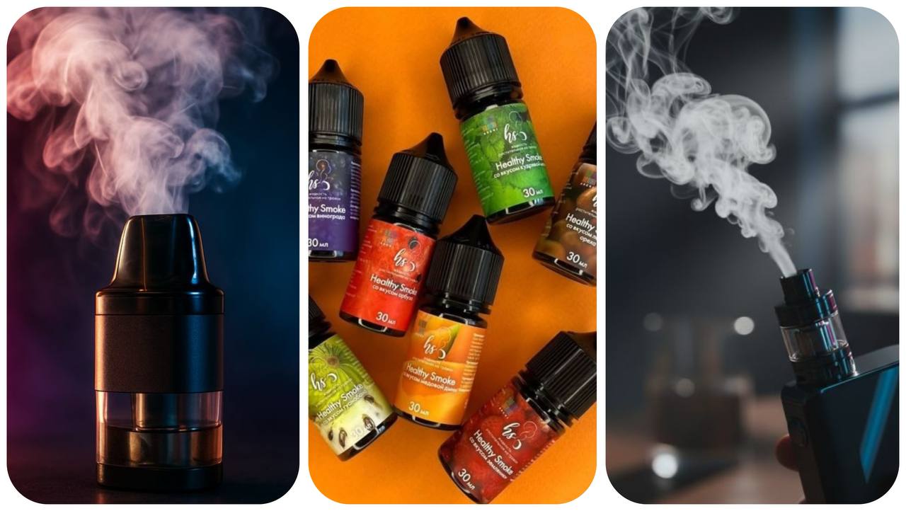 فروشگاه ویپ کرج