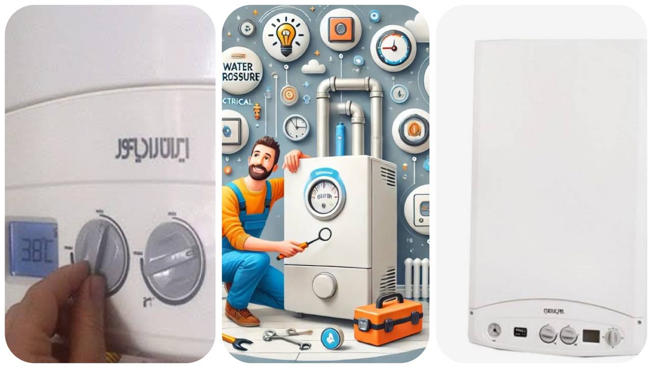 مرکز تعمیرات پکیج کرج