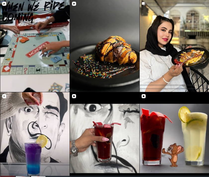 کافه در گوهردشت